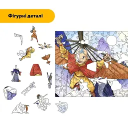 Дерев'яний фігурний пазл puzzlean Володар Повітря, А3, Картонна коробка 200 елементів - мініатюра 3