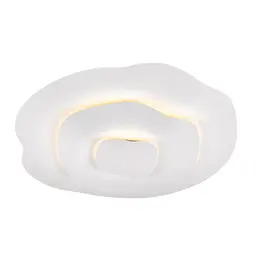 Люстра LED Levistella 7871096 WH