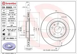Диск гальмівний задній вентильований Audi A4 B9, A4 B8, A5, A6 C7 07-25р Brembo (09.B969.11)