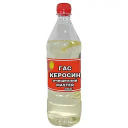 Керосин MASTER COLOR 900мл 540г очищений