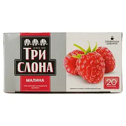 Чай чорний Три слона Малина цейлонський 30 г (20 шт. х 1.5 г)(735192) - мініатюра 2