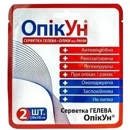 Пов'язка гелева антимікробна ОпікУн 10 x 10 см №2 51-101-IS