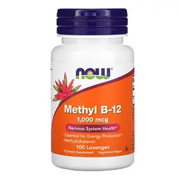 Кобаламин (B-12) Methyl B-12 1,000 mcg 100 леденцов NOW vit0005739
