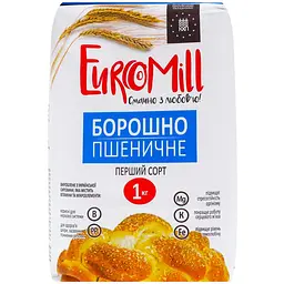 Борошно EuroMill Пшеничне 1 кг (780446)