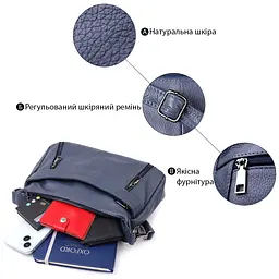 Жіноча сумка з натуральної шкіри Vintage 26х19х10 см sum0027603 - мініатюра 5