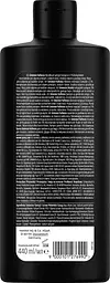 Шампунь Syoss Full Hair 5 Тигрова Трава для тонкого волосся 440 мл - мініатюра 2