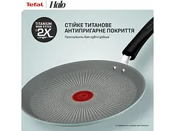 Сковорода для млинців Tefal Halo Eucalyptus 25 см (G0163802) - мініатюра 3