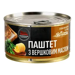 Уцінка. Паштет Тернопільський МК з вершковим маслом 225 г (963075) - мініатюра 1