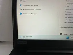 Ноутбук Lenovo Thinkpad E15 Gen 1 15.6" (i7-10510U / 8GB / SSD 256GB / 1920x1080 IPS) б/у - мініатюра 7