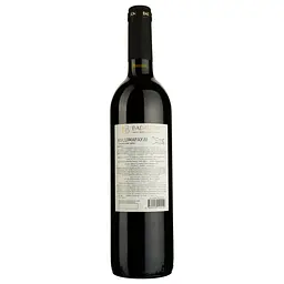 Вино Badagoni Kindzmarauli, 11%, 0,75 л (411298) - мініатюра 2