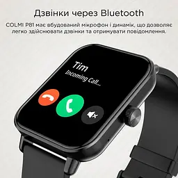 Смарт-годинник Colmi p81 black - мініатюра 6