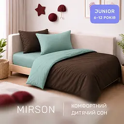 Дитяча постільна білизна MIRSON JUNIOR фланель Menthol/Brown 150х220см (2200012802090) - мініатюра 6