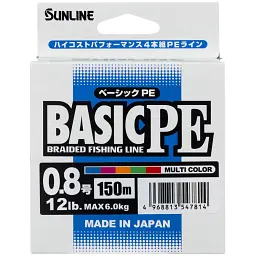 Шнур Sunline Basic PE 150 м (Multi Color) 0.8/0.153 мм 12 lb/6 кг - мініатюра 2