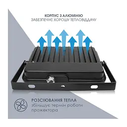 Прожектор ELM Matrix M- 70- 41 6500 (26-0042) - мініатюра 6