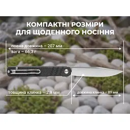 Ніж складаний туристичний Ganzo G772-BK (8.9 см) 8CR14 / G10 чорний - мініатюра 9
