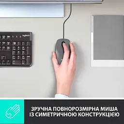 Мишка Logitech M100 USB Black (910-006652) - мініатюра 2