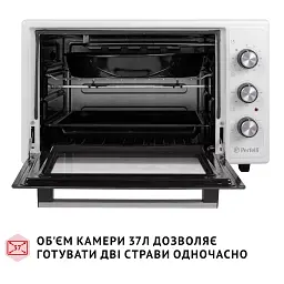 Електрична піч Perfelli SIERRA 37 WHITE - мініатюра 7