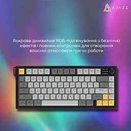 Клавіатура Ajazz AF82 (AF82-BGY) - мініатюра 12