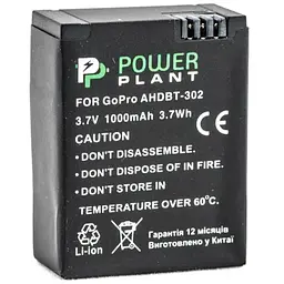 Акумулятор PowerPlant для GoPro AHDBT-302 1000mAh