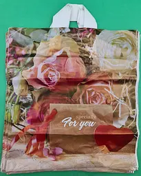 Пакет поліетиленовий із петлевою ручкою розмір 38х42 "Specially For you" 50 шт./уп. - мініатюра 2