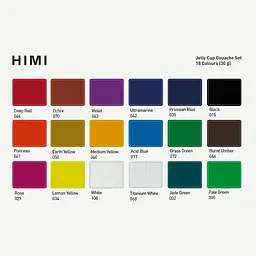 Набір гуашевих фарб Jelly Cup 18×30 мл жовтий пластиковий пенал HIMI - мініатюра 2