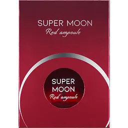 Сироватка для обличчя Charmzone Super Moon Red Ampoule 50 мл - мініатюра 2