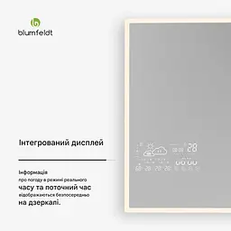 Інфрачервоний обігрівач Blumfeldt ReflectiHeat Smart (10046458) - мініатюра 5