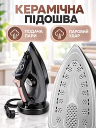 Праска бездротова парова 2400 Вт із керамічною підошвою, вертикальним відпарюванням і базою 350 мл, чорна з рожево-золотистими - мініатюра 5