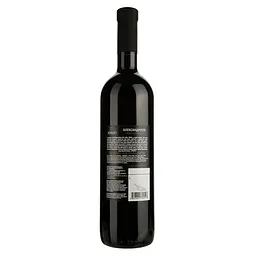 Вино Agmarti Олександроулі, червоне, сухе, 0,75 л - мініатюра 2