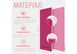 Килимок для йоги та фітнесу EasyFit TPE+TC 6 мм двошаровий рожевий (EF-1924-PP) - мініатюра 5