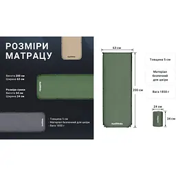 Матрац cамонадувний 5 см Naturehike NH20DZ003 темно-сірий - мініатюра 7