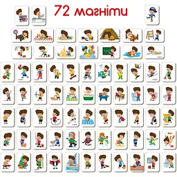 Набір магнітів Magdum Розпорядок дня (ML4032-03) - мініатюра 2