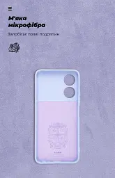 Чохол ArmorStandart ICON для ZTE Blade A34 Camera cover Lavender - мініатюра 4
