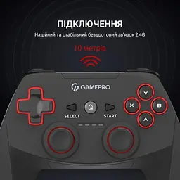 Геймпад GP600, Black GamePro teh0020797 - мініатюра 7