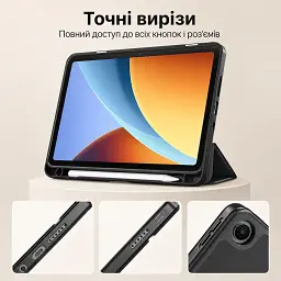 Чохол до планшета BeCover Flexible TPU Matte Xiaomi Redmi Pad 2 SE 9.7" (2026) Black (716150) - мініатюра 5