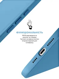 Силиконовый чехол для Apple iPhone 16 Plus, ICON2 Case, голубой, противоударный, панель, защита всего корпуса, матовая поверхность Soft Touch, выступает над дисплеем, совместим с защитными стеклами и пленками, с микрофиброй, ArmorStandart (ARM79633) - мініатюра 4