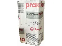 Рушник паперовий PRAKTICA 1рул 160арк. макулатурні V-склад. Аметист сірі