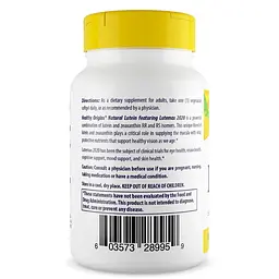 Натуральна добавка Healthy Origins Lutein 20 mg 60 вегакапсул - мініатюра 3