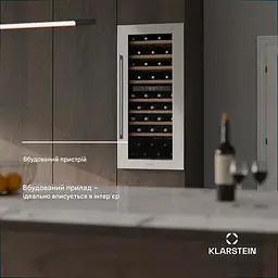Винний холодильник вбудований Klarstein Vinsider Duo 79 (10046280) - мініатюра 3