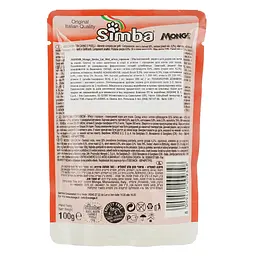 Вологий корм для котів Simba Cat Wet м'ясний 100 г (70009348) - мініатюра 2