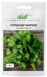 Насіння коріандру Маріно 2г Професійне насіння