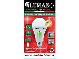 Акумуляторна лампа LUMANO 10W 6000K вбудований акумулятор LED Emergency A60 (20563) E27