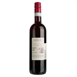 Вино Ca' Del Lago Bardolino Veneto DOC червоне сухе 0.75 л - мініатюра 2