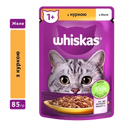 Влажный корм для кошек Whiskas, с курицей в желе, 85 г