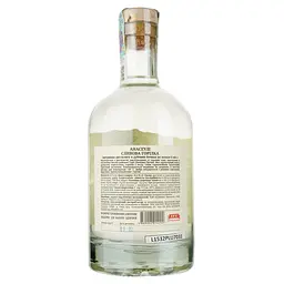 Горілка Anaseuli Plum сливова 40% 0.7 л - мініатюра 2