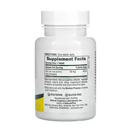 Цинк Zinc 50mg - 90 tabs - миниатюра 2