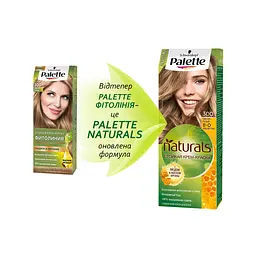 Уцінка. Фарба для волосся Palette Фітолінія 300 Світло-русявий, 110 мл  - мініатюра 3