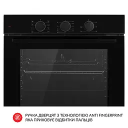 Духова шафа електрична WEILOR FPO6F8BK - мініатюра 7