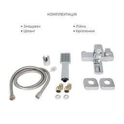 Набір змішувачів для ванни Lidz Wawel 001 + Wawel 006 Chrome - мініатюра 4