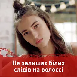 Сухий шампунь для волосся Shockwaves Свіжість коріння, 180 мл - мініатюра 7